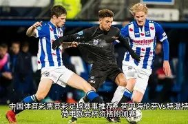 星耀娱乐,产品,星耀娱乐会员登录入口,星耀娱乐会员登录入口,星耀娱乐官网,星耀娱乐