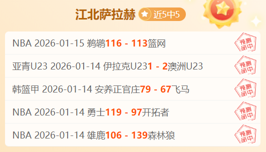 年中国山地,自行车公开,赛首站盛大,星耀娱乐会员登录入口,星耀娱乐官网,星耀娱乐