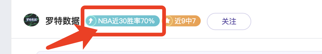 湖人遭宿敌,压制,东契奇詹姆,星耀娱乐会员登录入口,星耀娱乐官网,星耀娱乐