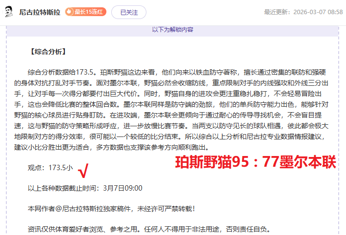 国办发文强,化企业行政,检查规范,星耀娱乐会员登录入口,星耀娱乐官网,星耀娱乐