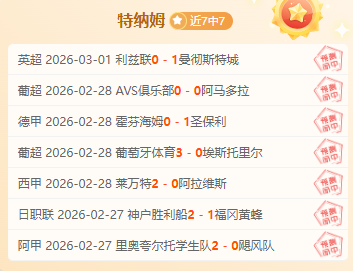 大乐透期号,专家推荐,火箭大战尼,星耀娱乐会员登录入口,星耀娱乐官网,星耀娱乐