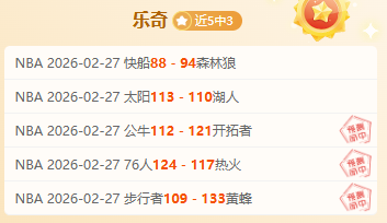 亚冬会女子,冬季两项接,力中国队斩,星耀娱乐会员登录入口,星耀娱乐官网,星耀娱乐