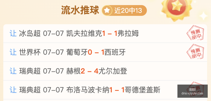 星耀娱乐,星耀娱乐官网,星耀娱乐App,星耀娱乐官网,星耀娱乐App,星耀娱乐互动,星耀娱乐平台,星耀娱乐备用