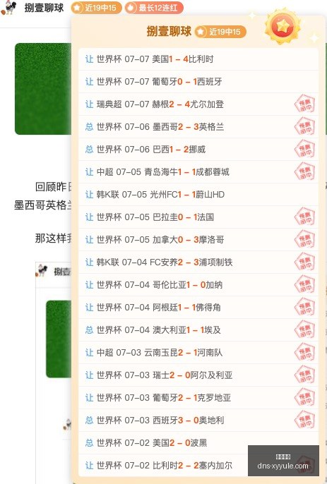 星耀娱乐,星耀娱乐官网,星耀娱乐App,星耀娱乐官网,星耀娱乐App,星耀娱乐互动,星耀娱乐平台,星耀娱乐备用