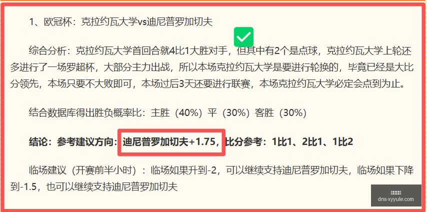 星耀娱乐,星耀娱乐官网,星耀娱乐App,星耀娱乐官网,星耀娱乐App,星耀娱乐互动,星耀娱乐平台,星耀娱乐备用