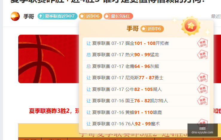 星耀娱乐,星耀娱乐官网,星耀娱乐App,星耀娱乐官网,星耀娱乐App,星耀娱乐互动,星耀娱乐平台,星耀娱乐备用