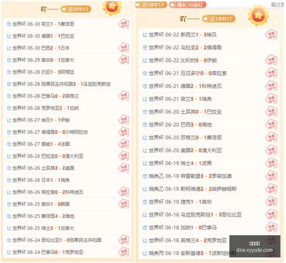 星耀娱乐,星耀娱乐官网,星耀娱乐App,星耀娱乐官网,星耀娱乐App,星耀娱乐互动,星耀娱乐平台,星耀娱乐备用