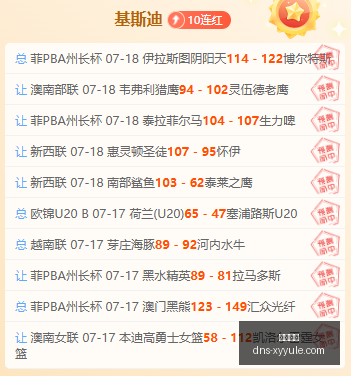 星耀娱乐,星耀娱乐官网,星耀娱乐App,星耀娱乐官网,星耀娱乐App,星耀娱乐互动,星耀娱乐平台,星耀娱乐备用