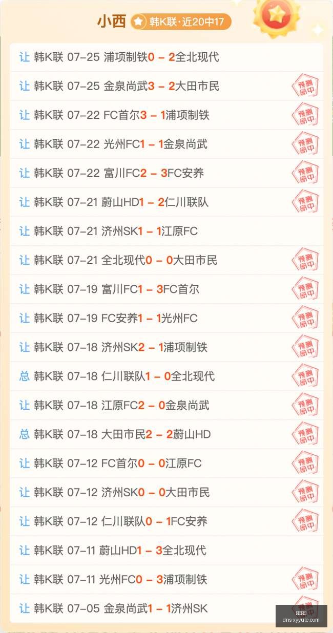 星耀娱乐,星耀娱乐官网,星耀娱乐App,星耀娱乐官网,星耀娱乐App,星耀娱乐互动,星耀娱乐平台,星耀娱乐备用