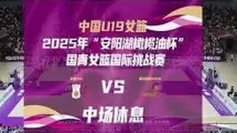 星耀娱乐 产品 004840 e6g