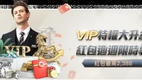 斯卢茨基展望申花挑战川崎替补阵容：前景扑朔迷离，战局悬念重重