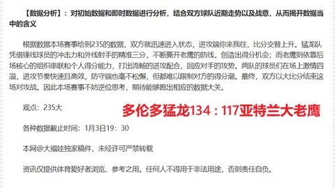 李金羽勇夺中甲最佳教练，辽宁铁帅独领风骚，铁血豪杰成就教坛新贵！