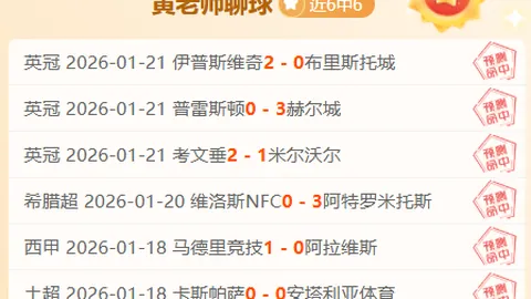 法国队横扫荷兰，姆巴佩梅开二度助力法国4-0轻松赢得2025欧预赛首轮胜利