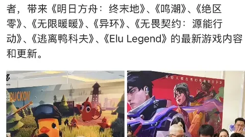 姆巴佩孤行无援，队友交流遭冷落