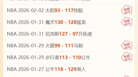 马来西亚羽毛球赛：安洗莹续写辉煌，石宇奇力克强手夺冠