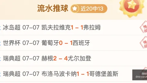 星耀娱乐 151555