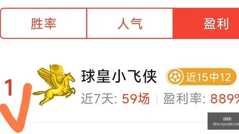 星耀娱乐 160341 7