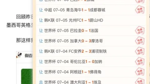 星耀娱乐，星耀娱乐互动， 155451