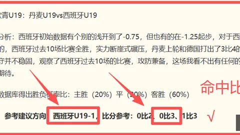 星耀娱乐 160358
