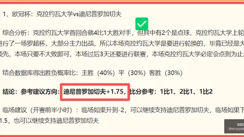 星耀娱乐 161641 95