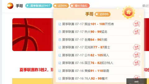 星耀娱乐，星耀娱乐官网， 162304 6