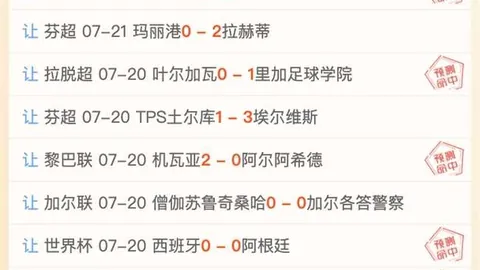 星耀娱乐星耀娱乐官网数据冲到165755引发关注