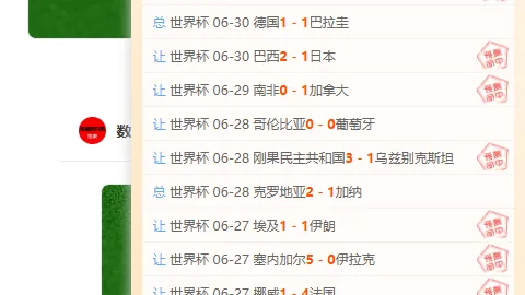 星耀娱乐星耀娱乐官网数据冲到180925引发关注