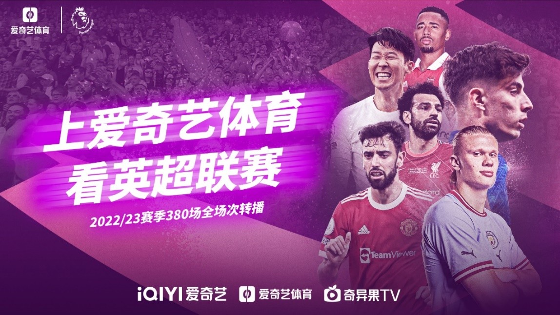 维尼修斯的